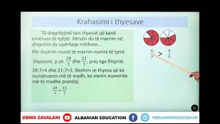 6 02 041 Java e njëmbëdhjetë Matematikë krahasimi i thyesave [upl. by Fleeta]