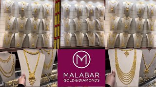 Latest gold necklace designs with weight and price  Long necklace 20 grams starts  Malabar gold [upl. by Story]