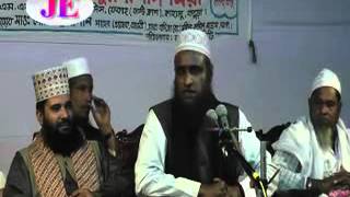 Mufti Mawlana Hazrat Mohd Bazlur Rashid MiyahBangla wajMusa A and feraun er alochona [upl. by Atnas]