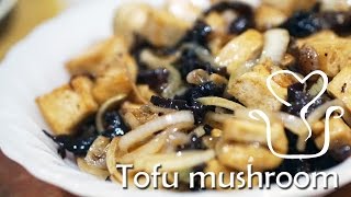 Tofu mushroom recipe [upl. by Rozella]