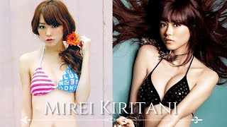 【人物が分かるプロフ付】桐谷美玲 グラビア写真集 Mirei Kiritani Photo album [upl. by Irrol952]