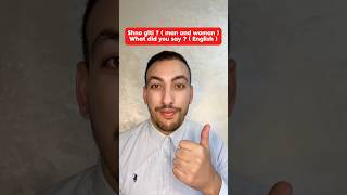 Learn Darija Easy With Soufian darija learndarija moroccandarija [upl. by Notla46]