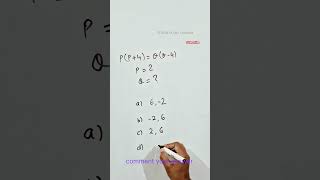 Quadratic equation solution maths [upl. by Dirk]