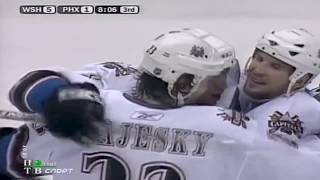 Alex Ovechkins 52 Rookie Goals In 200506 HD [upl. by Natka]