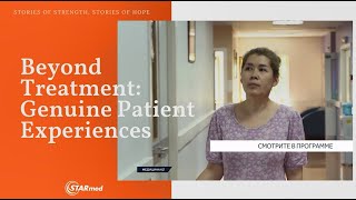 Beyond Treatment Genuine Patient Experiences  Uterine RFA [upl. by Adnoryt]