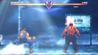 THE BEST FIGHT YOU EVER SEE IN YOUR LIFE DRGON RYU VS KAGE  BlueBird021 [upl. by Sladen]