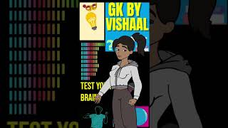 चेचक के लिए टीके का विकास gk gkinhindi viralshort youtube shorts [upl. by Kcirad112]