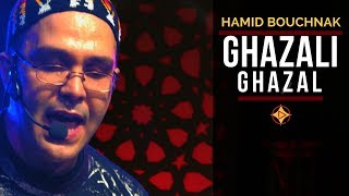 Hamid Bouchnak  Ghazali Ghazal ma gazelle ma beauté Vidéo Music [upl. by Tyoh464]