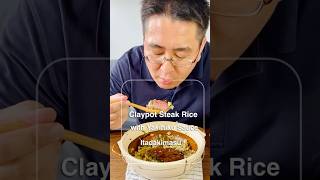 Its all the rage these days Claypot Steak Rice Itadakimasu  Made with Yakiniku Sauce [upl. by Cogan]