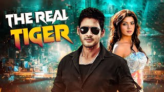 खूंखार बाघ  The Real Tiger  Mahesh Babu Samantha Brahmanandam  Ultimate Action [upl. by Anilra]