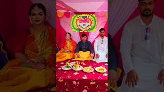 চাচাতো ভাই যখন বোনের জামাই🥰 sisterswedding [upl. by Jarret]