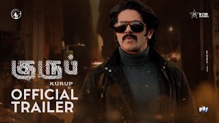 Kurup Tamil Trailer  Dulquer Salmaan  Srinath Rajendran  Wayfarer Films  MStar Entertainments [upl. by Enelam952]