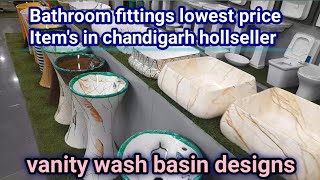 chandigarh big holl cell sanitary store  top sanitaryware brands in india [upl. by Naylor]