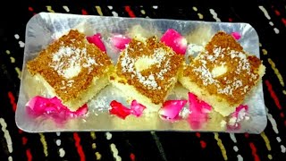 Arabic sweet basbousa recipe [upl. by Odragde]