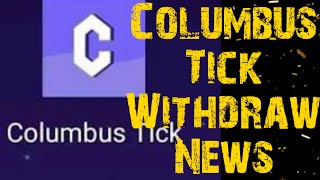 Columbus tick Good news  Columbus tick withdraw news [upl. by Silvanus]