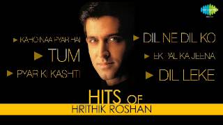 Raghupati Raghav Song Teaser  Krrish 3  Hrithik Roshan [upl. by Delacourt943]