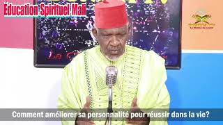 Apprendre Comment réussir sa vie  by Cheikh YACOUB DOUCOURE fakiroullah [upl. by Aiclef]