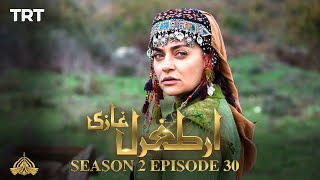 Ertugrul Ghazi Urdu  Episode 30  Season 2 [upl. by Artaed]