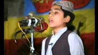 Beautiful Hamd amp Naat by Child Qari AttaulRehman Farooqi Ishaat Tauheed wa Sunnah [upl. by Alvira]