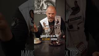 Самый СПОРНЫЙ HarleyDavidson harleydavidson harleydavidsonvrod байк [upl. by Ardelis]