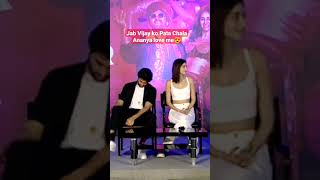 Ananya pandey boyfriend vijaydevarakonda viralvideo [upl. by Devine]