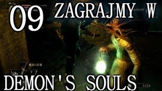 Zagrajmy w Demons Souls 09  Tower of Latria czyli więzienie [upl. by Aseuqram]