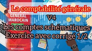 Comptabilité générale bdarija14 exercice des comptes schématiques 1ère partie شرح مبسط بالدارجة [upl. by Rehm]