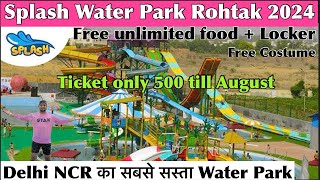 Splash Water Park Rohtak 2024  Splash Water Park Video  Splash Water Park Ticket Price [upl. by Omland]