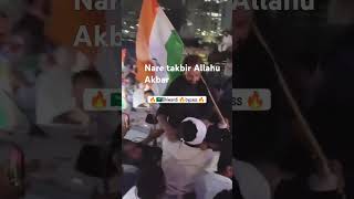 Narayan takbeer Allahu Akbar 🇮🇳 [upl. by Hawk51]