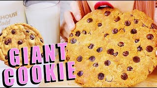 GIANT COOKIE ASMR relaxing eating sounds 먹방 [upl. by Hazard]