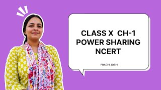 CLASS X CH1 POWER SHARING  Majoritarianism in Sri Lanka NCERT CBSE [upl. by Aiam]