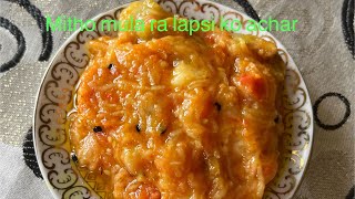 Mula ko achar cooking recipe delicious [upl. by Epps299]