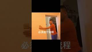 我好不容易自己扔鞋成功了，我爸還得非要走個流程治愈系笑容家庭生活搞笑美女shorts [upl. by Norvan]