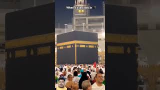 Khoobsoorat nazara kaaba mecca beautiful umrah [upl. by Palma]