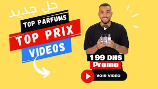 أحسن و أفضل العطور العالمية رجال و نساء top parfums hommes femmes [upl. by Broderick]