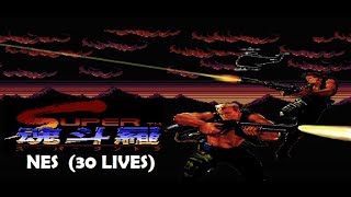 1990 NES SUPER CONTRA  30 lives [upl. by Potts]