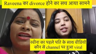 AnitaJiKiDuniya Anitajikakitchen Anita ji ki bahu hai divorcee [upl. by Isiahi851]