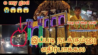 😱😰unexpected in palapallam kudil 😍😍 pallapallam kudil 2022  fun vlog  kannyakumari [upl. by Annayak642]