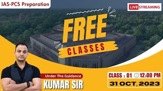 FREE LIVE CLASS BY KUMAR SIR [upl. by Onaicnop]