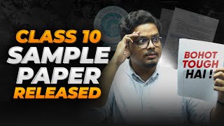 ⚠️ Class 10 SAMPLE Paper RELEASED by CBSE  Is baar PAPER tough hoga  10th 202425 [upl. by Stratton712]