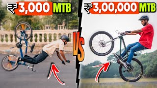 ₹3000 MTB vs ₹300000 MTB Stunt Challenge  Which one wins [upl. by Philps]