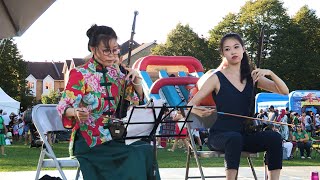 Brossard Festin Culturel  Erhu Performances 20220813 [upl. by Mercola924]