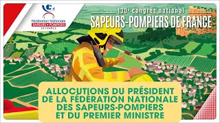 CNSPF2024  Assemblée générale et allocutions des autorités [upl. by Offen]