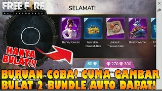 BURUAN COBA Gambar BULAT BUNDLE Bunny Warrior amp Queen AUTO DAPAT  Free Fire [upl. by Piggy]