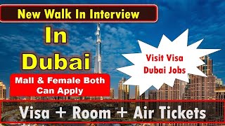 New Walk In Interview In Dubai With Visa 2024 dubaiwalkininterview walkininterviewdubai [upl. by Dmitri]