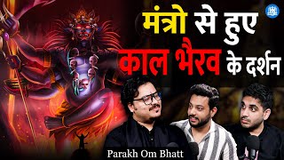 Aghori Culture Kaal Bhairav Black Magic Bali amp Tantra ft Parakh Om Bhatt  RealHit [upl. by Leeanne]