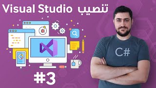 How to Set up Visual Studio Code for C and C Programming [upl. by Nahshun]