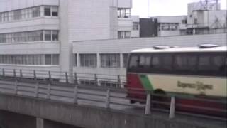 RUNCORN BUSWAY JUNE 1990 [upl. by Acnalb]