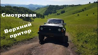 На Nissan Patrol Y60 по Алтаю Смотровая Верхний притор [upl. by Asirap]