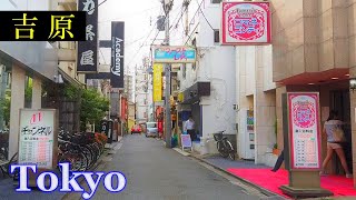 吉原 Tokyo Walking 🌞 Yoshiwara quotGintamaquot in Real Life Japan🎧HQ Binaural 聖地巡礼・銀魂 （台東区） 睡眠用・東京散歩 [upl. by Aleac]